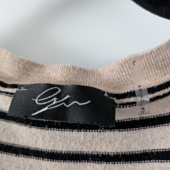 Tan Cardigan with Striped Inner Layer - Picture 3 of 3